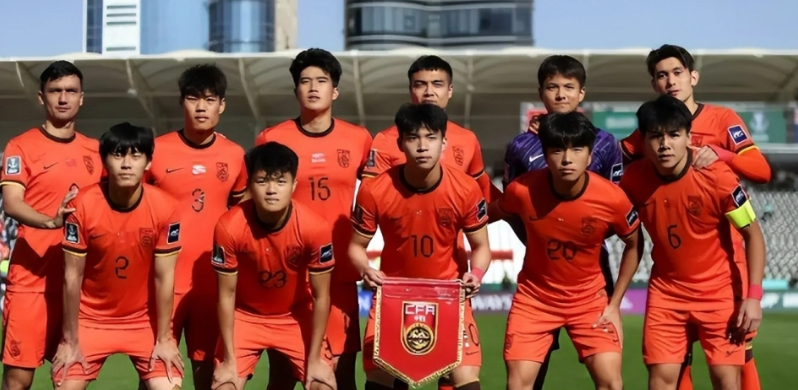 开云APP-比赛还没开打，U23国足先迎来一个坏消息，取胜乌兹别克有点悬了